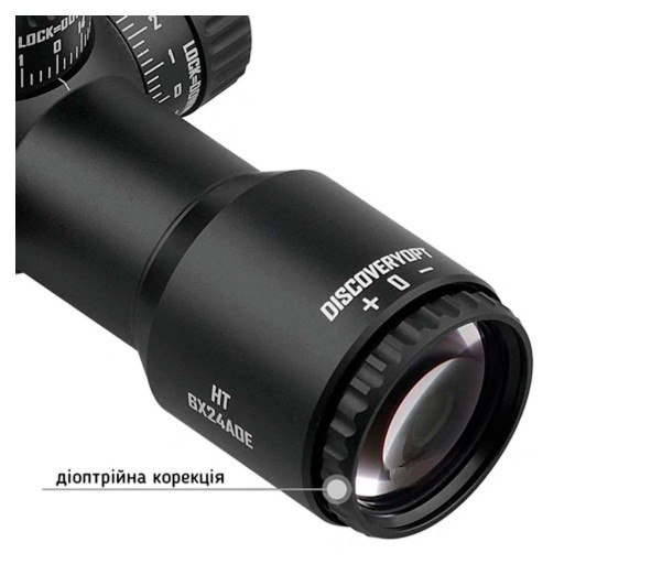 Прицел Discovery Optics HT 6x24 AOE (30 мм, подсветка) FMC Фото 4